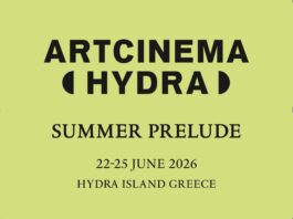 Με τη στήριξη και υπό την αιγίδα του ΕΟΤ πολιτιστικές εκδηλώσεις του Ιουνίου σε όλη την Ελλάδα