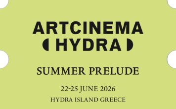 Με τη στήριξη και υπό την αιγίδα του ΕΟΤ πολιτιστικές εκδηλώσεις του Ιουνίου σε όλη την Ελλάδα