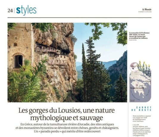 Press trips ΕΟΤ: Εικόνες της Πελοποννήσου γεμίζουν τα γαλλικά ΜΜΕ