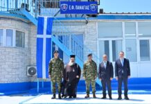 Eurobank: Δωρεά για αναβάθμιση υποδομών στο Επιτηρητικό Φυλάκιο στη νησίδα Παναγιά