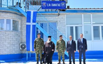 Eurobank: Δωρεά για αναβάθμιση υποδομών στο Επιτηρητικό Φυλάκιο στη νησίδα Παναγιά
