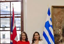 Νέο πλαίσιο συνεργασίας Ελλάδας – Ηνωμένου Βασιλείου στον τουρισμό