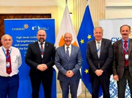Ε.Ε.: Για πρώτη φορά στρατηγική για τη νησιωτικότητα – Το μήνυμα από τη διάσκεψη της Πάφου