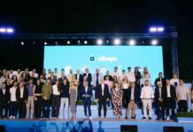 «Πέντε Ομοσπονδίες, ένα κοινό όραμα»: Η ξεχωριστή βραδιά της Allwyn που ένωσε τις σημαντικότερες δυνάμεις του ελληνικού αθλητισμού – Ποιοι έδωσαν το παρών στη λαμπερή εκδήλωση