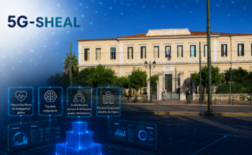Ιδιωτικό δίκτυο 5G SA στο Αρεταίειο Νοσοκομείο από την COSMOTE TELEKOM