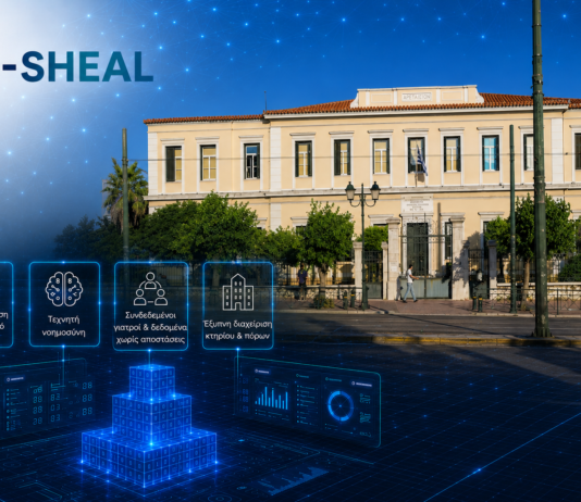 Ιδιωτικό δίκτυο 5G SA στο Αρεταίειο Νοσοκομείο από την COSMOTE TELEKOM