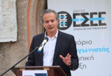 ΕΣΕΕ: Το στοίχημα της Αρχαίας Κορίνθου είναι η αύξηση της τουριστικής δαπάνης