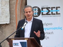 ΕΣΕΕ: Το στοίχημα της Αρχαίας Κορίνθου είναι η αύξηση της τουριστικής δαπάνης