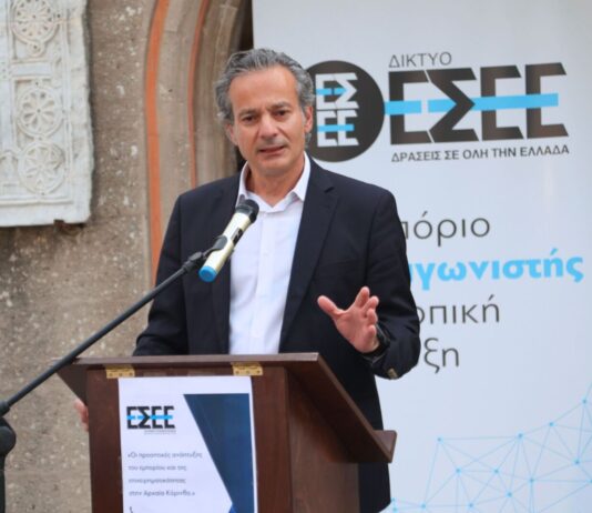 ΕΣΕΕ: Το στοίχημα της Αρχαίας Κορίνθου είναι η αύξηση της τουριστικής δαπάνης