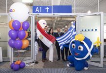 AIRCAIRO: Εγκαινιάζει απευθείας τακτικές πτήσεις προς Αθήνα