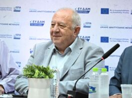 Η Τρίπολη άνοιξε τον κύκλο ενημέρωσης της ΕΥΔΑΜ για τις νέες δράσεις επιχειρηματικότητας ύψους 140 εκατ. ευρώ
