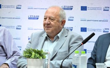 Η Τρίπολη άνοιξε τον κύκλο ενημέρωσης της ΕΥΔΑΜ για τις νέες δράσεις επιχειρηματικότητας ύψους 140 εκατ. ευρώ