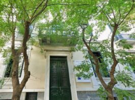 Προς αξιοποίηση η πρώην έδρα της ΕΟΕ στο Κολωνάκι