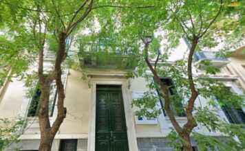 Προς αξιοποίηση η πρώην έδρα της ΕΟΕ στο Κολωνάκι