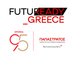 Η Παπαστράτος επενδύει στη νέα γενιά επαγγελματιών