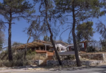 ΕΤΑΔ: Διαγωνισμός για την εκμίσθωση του Τουριστικού Περιπτέρου Μαραθώνα
