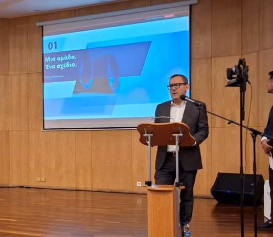 Οι 7 άξονες μετασχηματισμού των ΕΛΤΑ έως το 2030