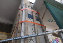 Ομόφωνη απόφαση Δημοτικού Συμβουλίου Δήμου Αθηναίων για τη στήριξη των κατοίκων της Κυψέλης