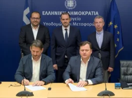 Υπογραφή σύμβασης για την κατασκευή ενισχυμένης περίφραξης σε τρία κρίσιμα σημεία του σιδηροδρομικού δικτύου: Θριάσιο, Θήβα και Ζευγολατιό