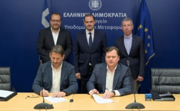 Υπογραφή σύμβασης για την κατασκευή ενισχυμένης περίφραξης σε τρία κρίσιμα σημεία του σιδηροδρομικού δικτύου: Θριάσιο, Θήβα και Ζευγολατιό