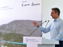 Υπεγράφη η σύμβαση για τον τριπλό κόμβο Σκαραμαγκά | Τι περιλαμβάνει το έργο