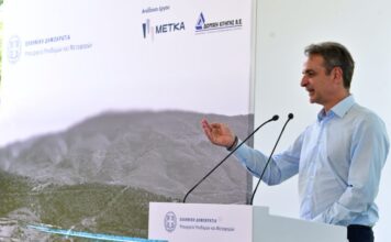 Υπεγράφη η σύμβαση για τον τριπλό κόμβο Σκαραμαγκά | Τι περιλαμβάνει το έργο