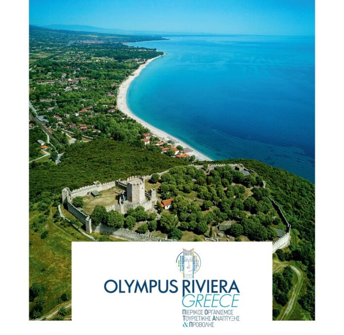 ΕΙΚΟΝΑ