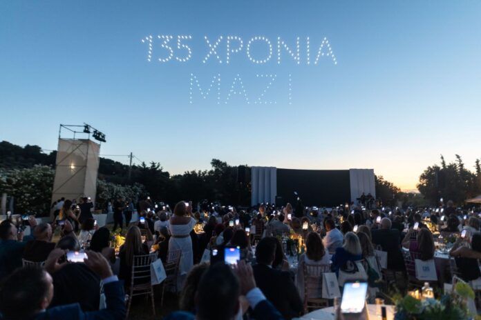 Εθνική Ασφαλιστική_ Βραδιά Βραβεύσεων (2)