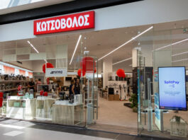 Η Κωτσόβολος επεκτείνει το δίκτυό της στη Θεσσαλονίκη με νέο κατάστημα στο Mediterranean Cosmos