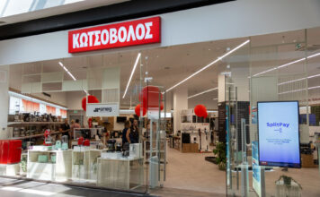 Η Κωτσόβολος επεκτείνει το δίκτυό της στη Θεσσαλονίκη με νέο κατάστημα στο Mediterranean Cosmos