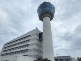 ΥΠΑ: Ιστορικό ρεκόρ ημερήσιας κίνησης πτήσεων στο ATHINAI FIR/HELLAS UIR