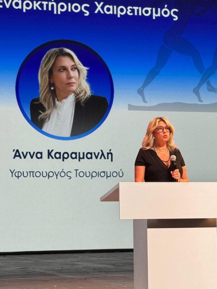 φωτο4 (1)