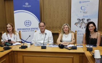 2ο Φεστιβάλ Ανυφαντού: Τα Ανώγεια «υφαίνουν» παράδοση και σύγχρονη δημιουργία