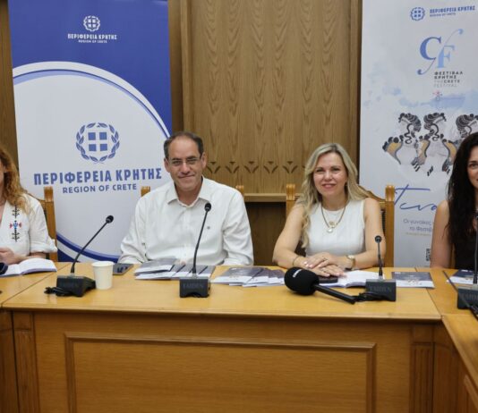 2ο Φεστιβάλ Ανυφαντού: Τα Ανώγεια «υφαίνουν» παράδοση και σύγχρονη δημιουργία