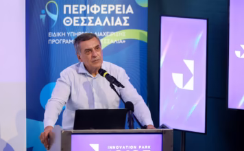 Δημήτρης Κουρέτας: “Η Θεσσαλία να αποτελέσει πρότυπο εφαρμογής της νέας ΚΑΠ”