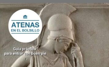 Η Πιερία ανοίγει δίαυλο προβολής στην Ισπανία και στις ισπανόφωνες αγορές μέσω του Τουριστικού της Οργανισμού