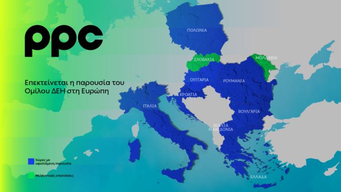 PPC SouthEastern Europe 5-02