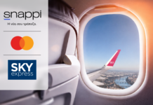 SKY express: Αεροπορικά εισιτήρια με 10% cashback μέσω Snappi