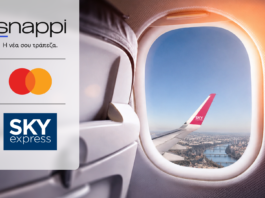 SKY express: Αεροπορικά εισιτήρια με 10% cashback μέσω Snappi