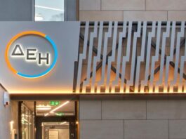 ΔΕΗ: Δυναμική ανάπτυξη 6μήνου με προσαρμοσμένο EBITDA στα €1,2 δις