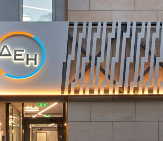 ΔΕΗ: Δυναμική ανάπτυξη 6μήνου με προσαρμοσμένο EBITDA στα €1,2 δις