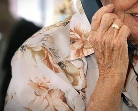 Αυτοί διέπρατταν απάτες σε βάρος ηλικιωμένων στην Αττική