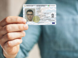 Τι αλλάζει από σήμερα στα ταξίδια με ελληνική ταυτότητα