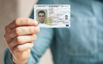 Τι αλλάζει από σήμερα στα ταξίδια με ελληνική ταυτότητα