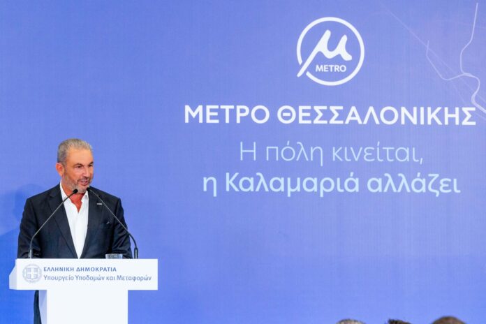 ΑΛΕΞΑΝΔΡΟΣ ΕΞΑΡΧΟΥ