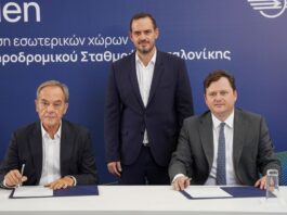 Υπογραφή σύμβασης δωρεάς για την ανακαίνιση του Νέου Σιδηροδρομικού Σταθμού Θεσσαλονίκης