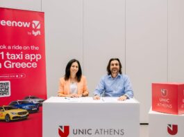 Το Freenow by Lyft και το UNIC Athens ενώνουν δυνάμεις