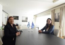Ελλάδα – Ισραήλ: Ενισχύουν τη συνεργασία στον τουρισμό με νέες κοινές δράσεις