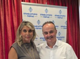 Ξενοδόχοι Πιερίας: Στόχος τουρισμός 12 μήνες τον χρόνο με οφέλη για τις τοπικές κοινωνίες