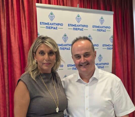 Ξενοδόχοι Πιερίας: Στόχος τουρισμός 12 μήνες τον χρόνο με οφέλη για τις τοπικές κοινωνίες